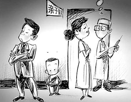 南京亲子鉴定多久出结果,南京个人亲子鉴定的流程 南京亲子鉴定多久出结果,南京个人亲子鉴定的流程